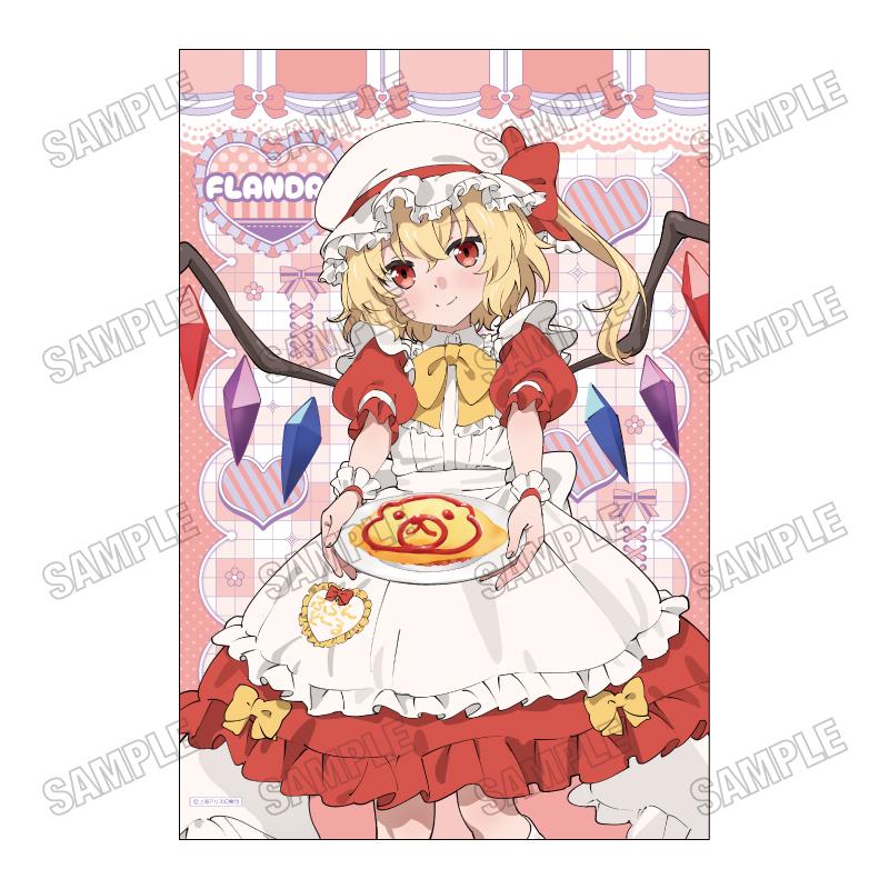 東方Project 描き下ろしB2タペストリー【メイドver.】(4) フランドール・スカーレット