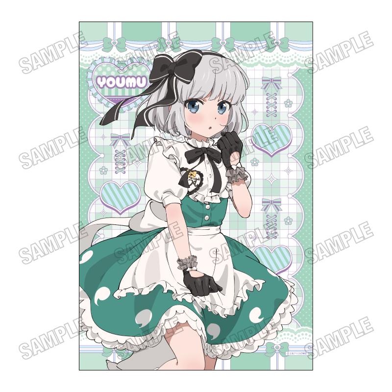 東方Project 描き下ろしB2タペストリー 【メイドver.】(5) 魂魄妖夢 掛畫