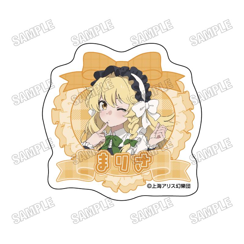 東方Project 描き下ろしアクリルバッジ【メイドver.】(2) 霧雨魔理沙 亞克力徽章