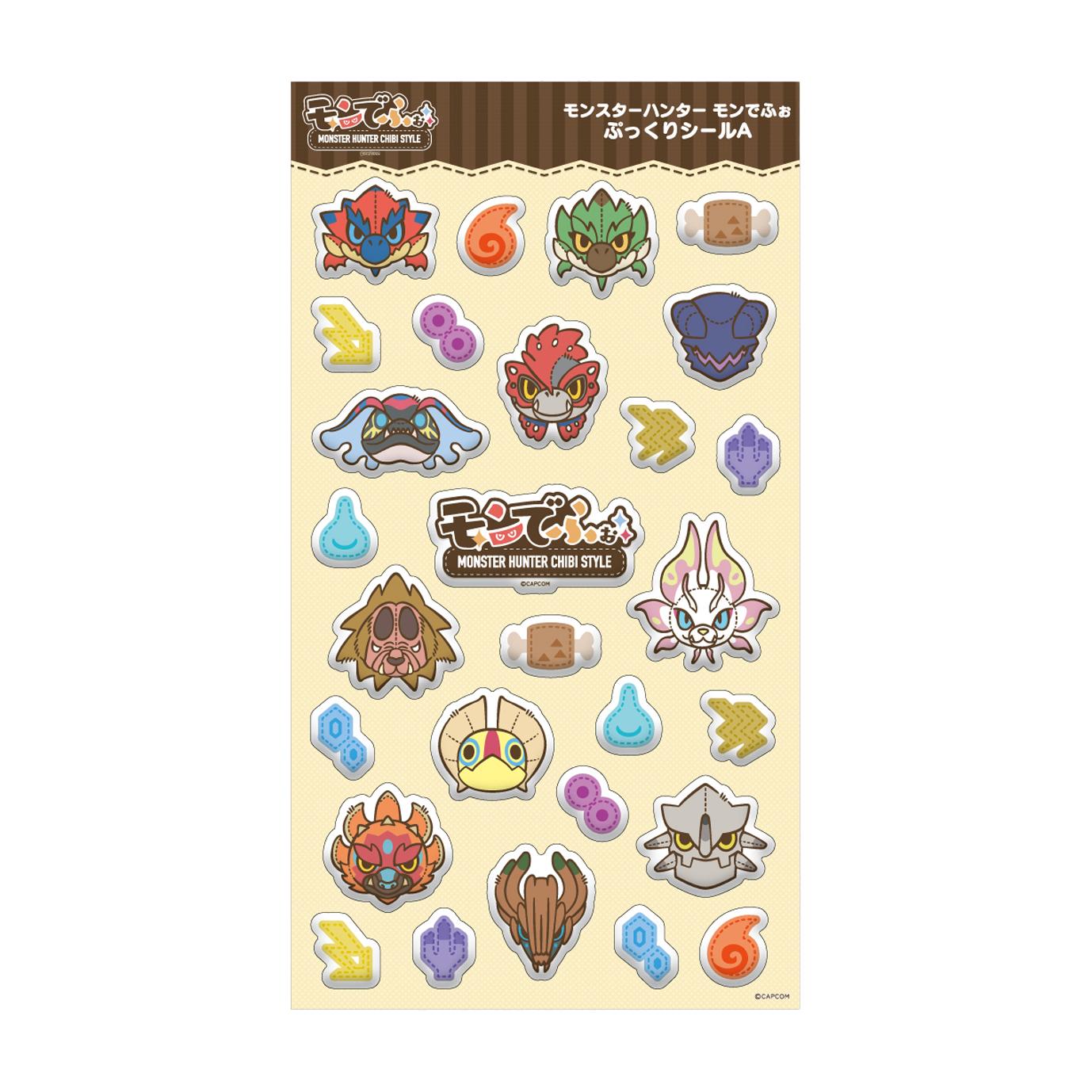 怪物獵人物語(怪物獵人物語) モンでふぉ ぷっくり貼紙 A款