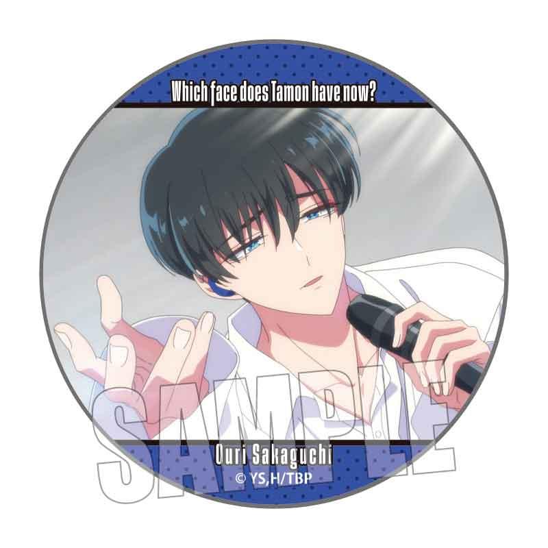 多聞くん今どっち!?_メモリーズ缶バッジ 坂口桜利B
