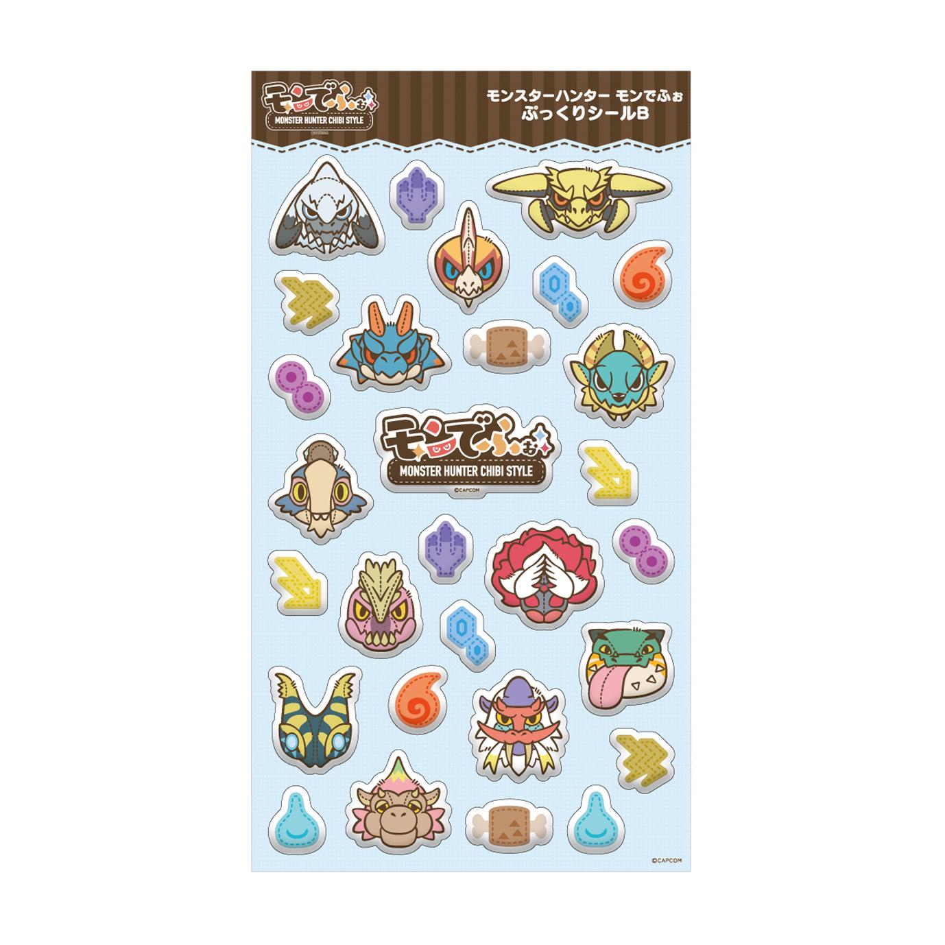《怪物獵人物語》 モンでふぉ ぷっくり貼紙 B款