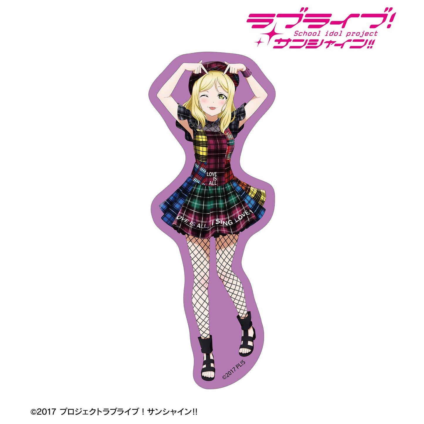 ラブライブ!サンシャイン!!(LoveLive! Sunshine!!) 描き下ろし 小原鞠莉 3rdソロコンサートver. 異形貼紙