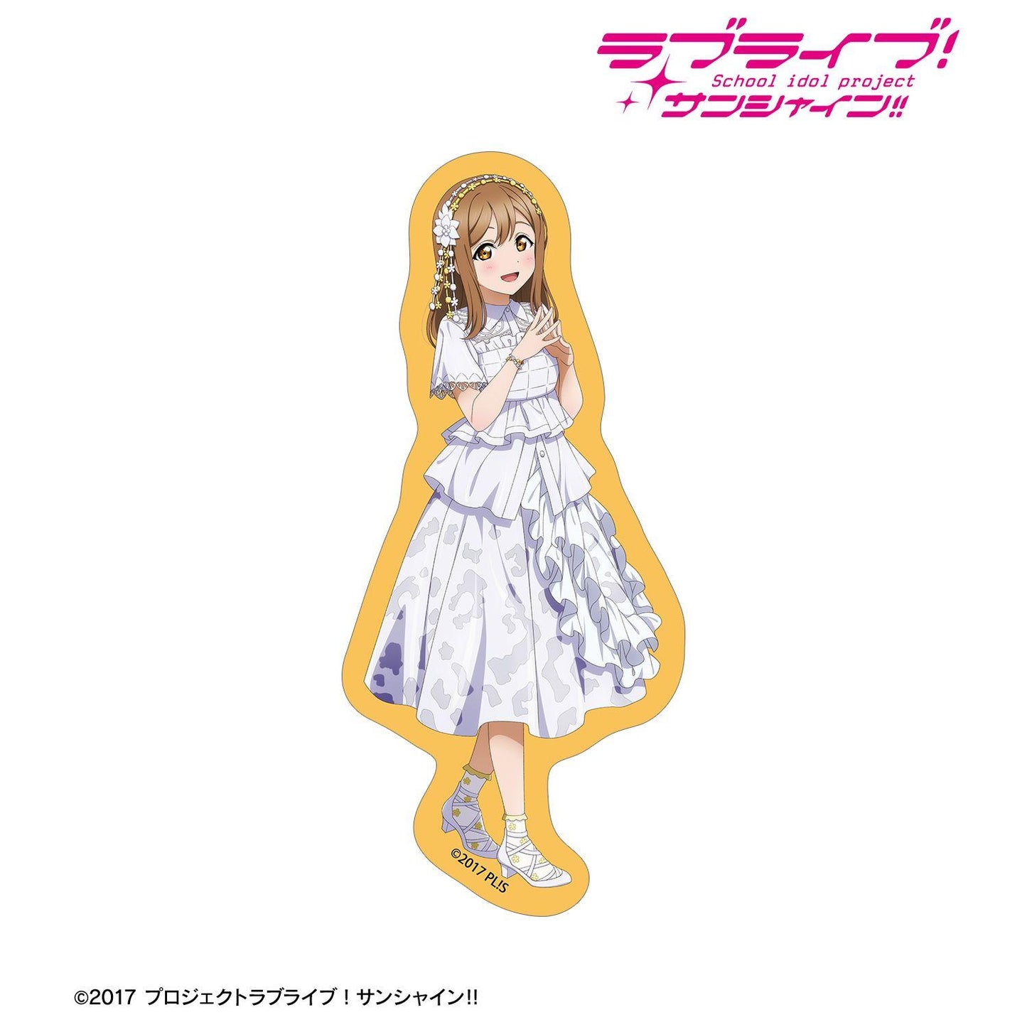 ラブライブ!サンシャイン!!(LoveLive! Sunshine!!) 描き下ろし 國木田花丸 3rdソロコンサートver. 異形貼紙