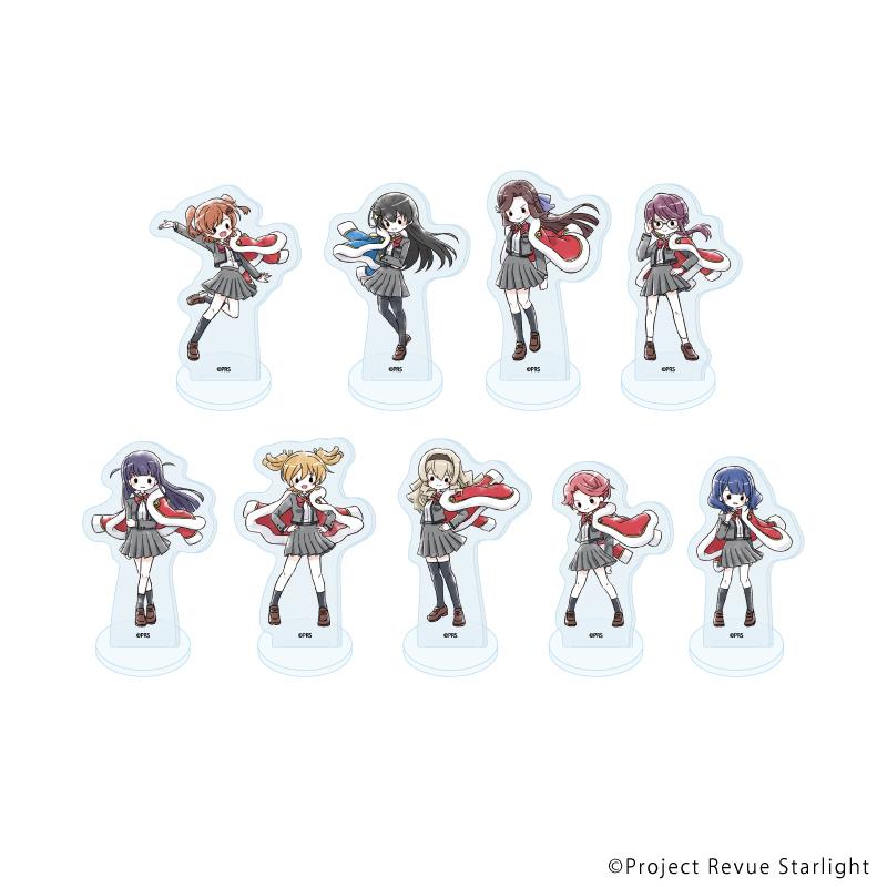 少女☆歌劇 Revue Starlight(少女歌劇 Revue Starlight) 亞克力迷你立牌01/制服ver. 完整套裝(全9種)(GraffArt插畫)【完整套裝/9個裝】