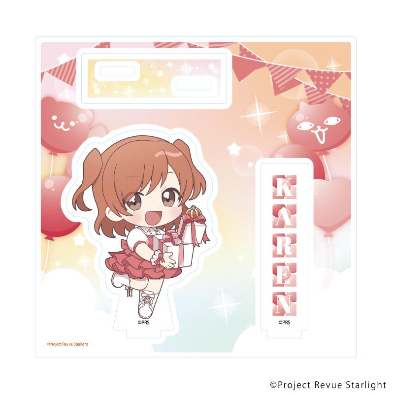 少女☆歌劇 Revue Starlight(少女歌劇 Revue Starlight) 愛城華戀 亞克力立牌 01款 慶祝ver.(迷你角色插畫)