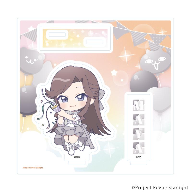 少女☆歌劇 Revue Starlight(少女歌劇 Revue Starlight) 天堂真矢 亞克力立牌 03款 慶祝ver.(迷你角色插畫)