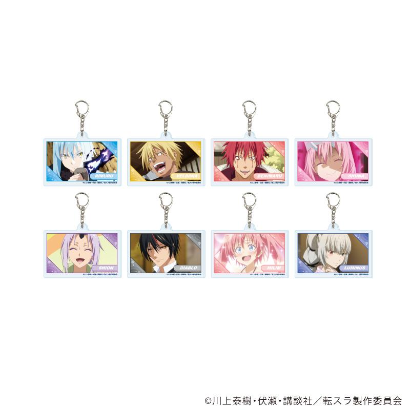 關於我轉生變成史萊姆這檔事 アクリルキーホルダー09/コンプリートセット(全8種)(場面寫イラスト) 亞克力鑰匙扣 8個裝