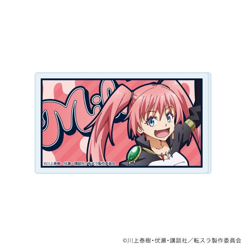 關於我轉生變成史萊姆這檔事 おなまえアクリルプレートバッジ07/ミリム(公式イラスト)