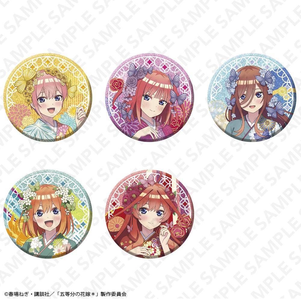 五等分的新娘 トレーディンググリッター100mm缶バッジ 【コンプリートBOX/5個入り】