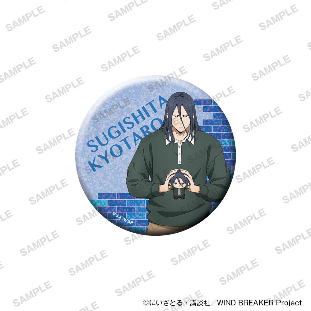 防風少年(WIND BREAKER) BIG鐳射徽章 杉下京太郎 玩偶同伴款