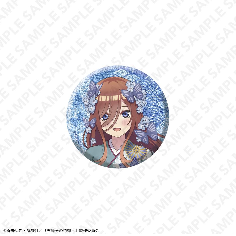 五等分の花嫁(五等分的新娘) 閃粉57mm徽章 中野三玖