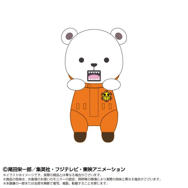 ONE PIECE(航海王) ふんばるず系列 貝波 擺件