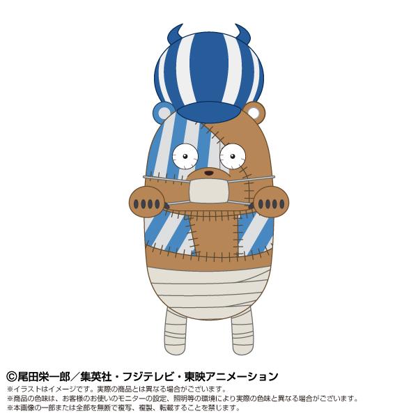 ONE PIECE(航海王) ふんばるず系列 クマシー 玩偶