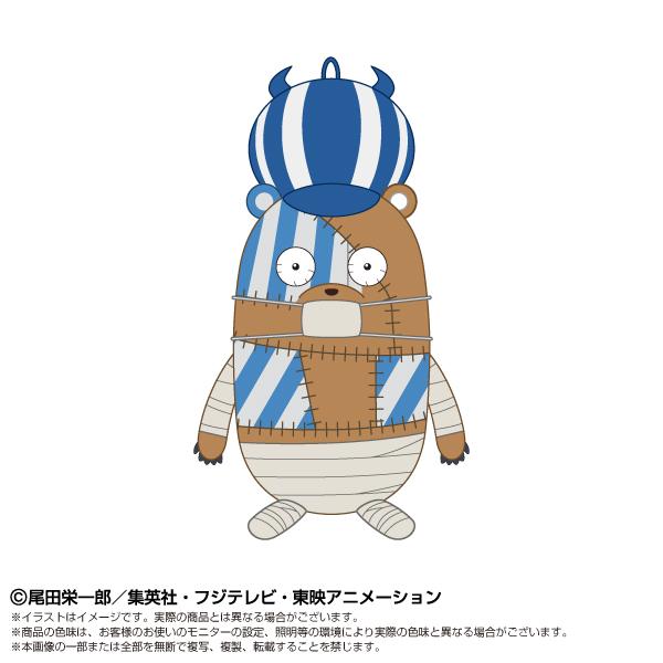 ONE PIECE(航海王) PlayCharm 庫馬西 掛件