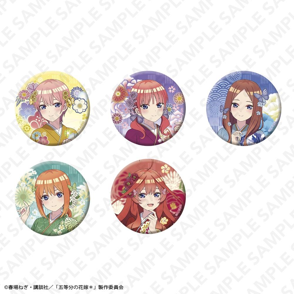 五等分的新娘 鐳射75mm徽章 【整盒裝/5個入】
