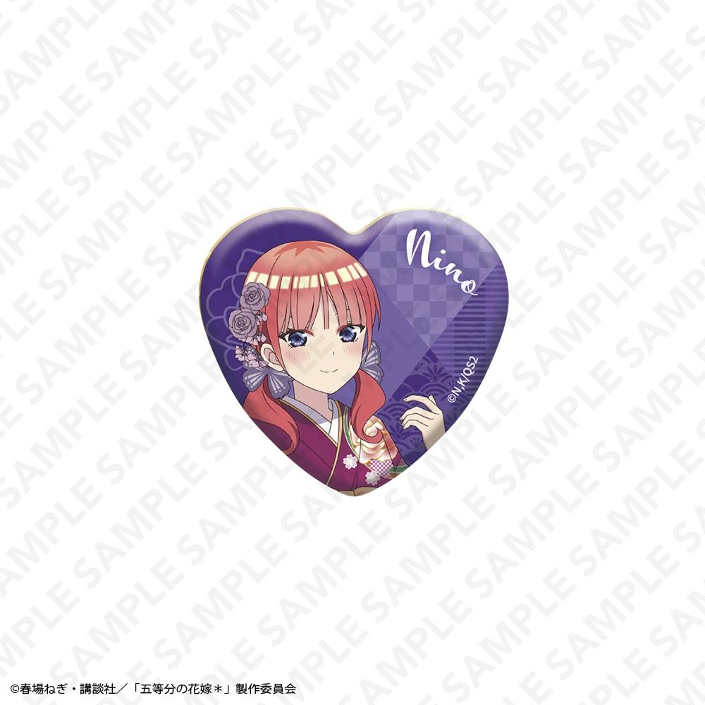五等分の花嫁(五等分的新娘) 極光心形徽章 中野二乃