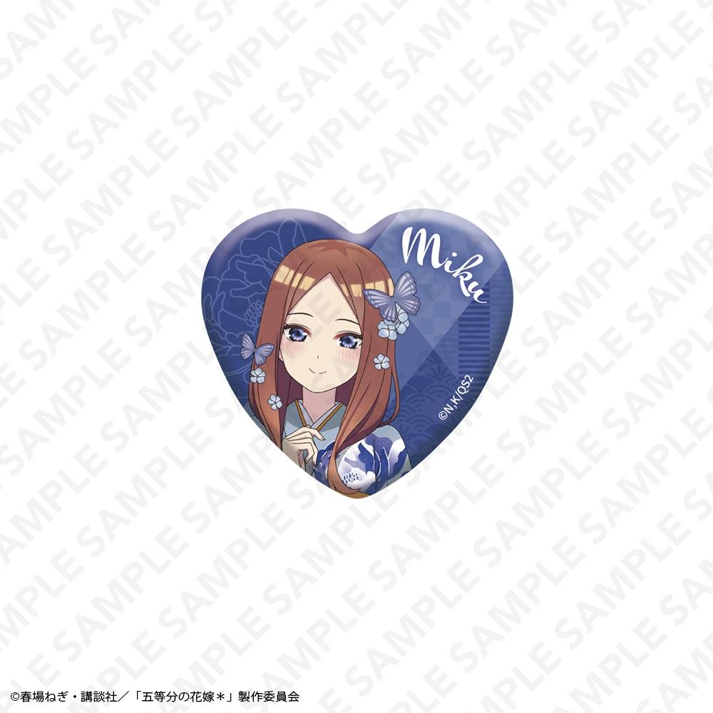 五等分の花嫁(五等分的新娘) 極光愛心徽章 中野三玖