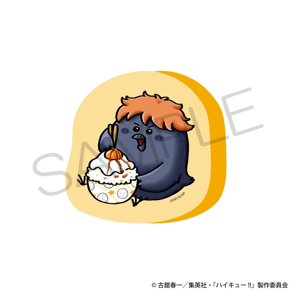 排球少年(排球少年!!) 大好物ver. ヒナガラス 異形抱枕
