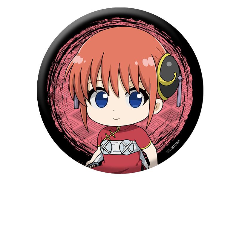 銀魂 ぺたん娘缶バッジ vol.5 神楽 徽章