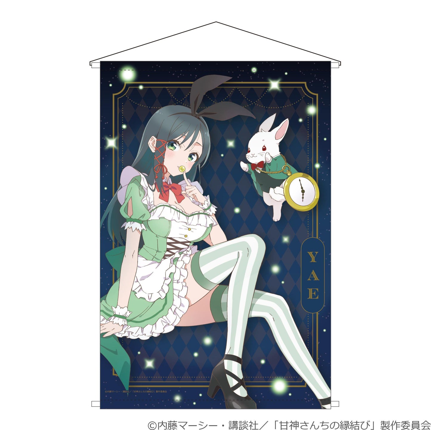 《緣結甘神家》(緣結甘神家) B2掛畫 月光夢幻茶會 夜重