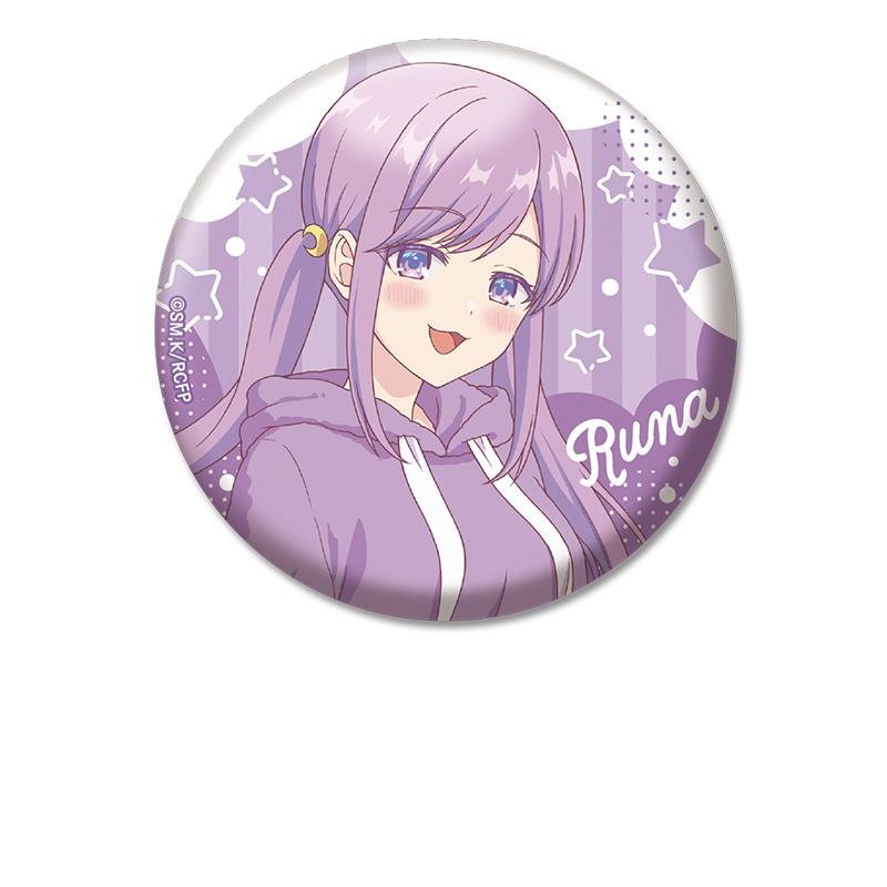 幼馴染とはラブコメにならない 描き下ろし徽章 月見るな