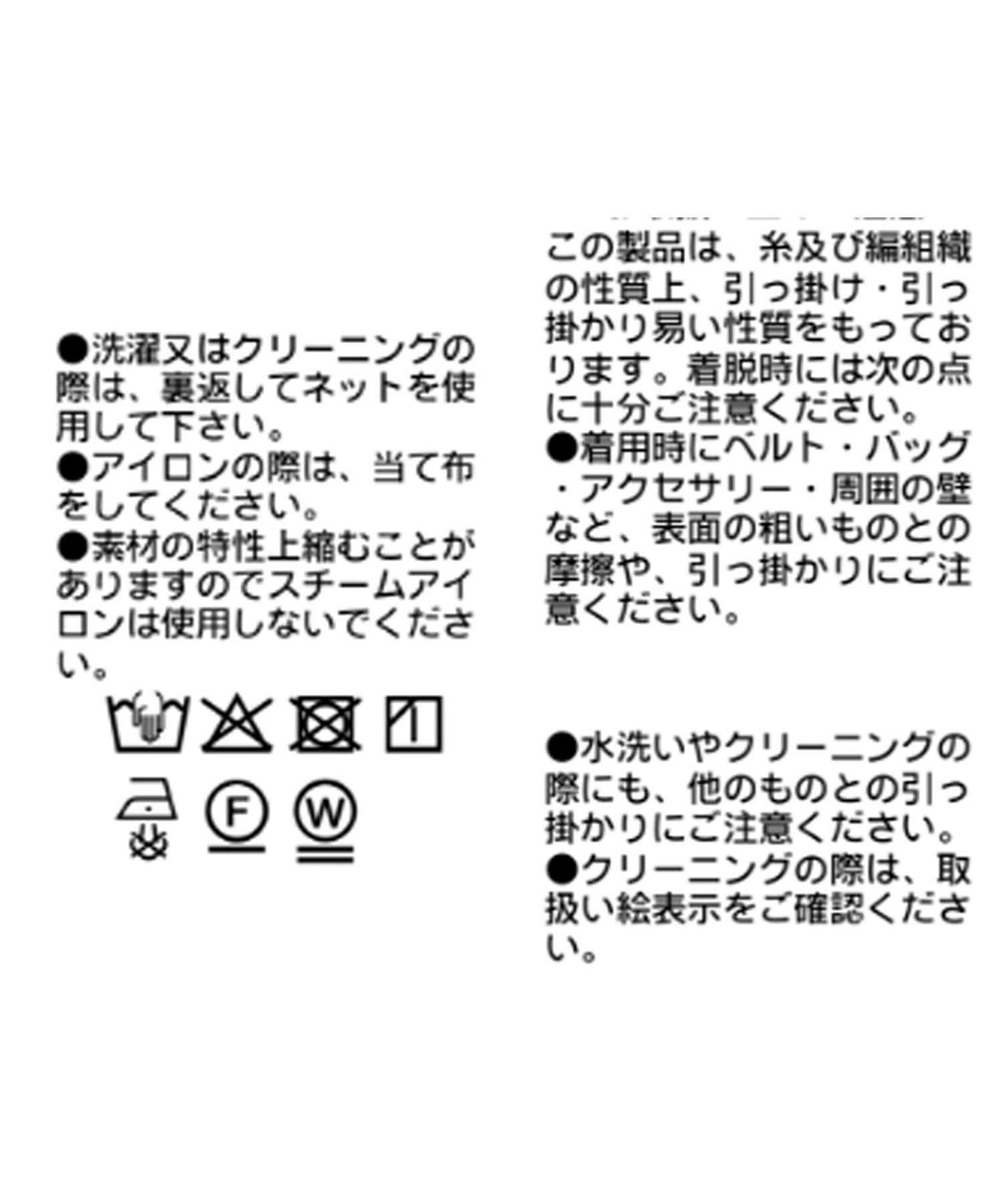 接觸冷感 防皺 吸水速幹 緞面T恤襯衫