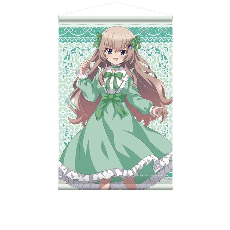 9-nine- Ruler's Crown 描き下ろしB2掛畫 九條 都