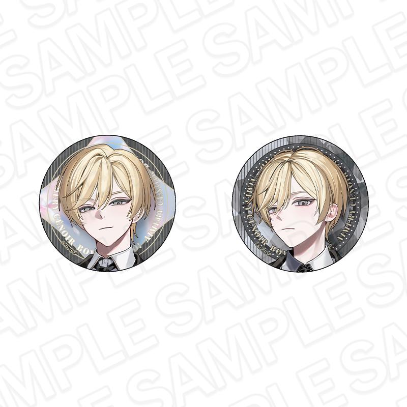 BOYS be MAID!~御曹司メイドボーイ部の日日~ 徽章套裝 エメリ・スノワール レヴュー・ド・ヴェール ver.