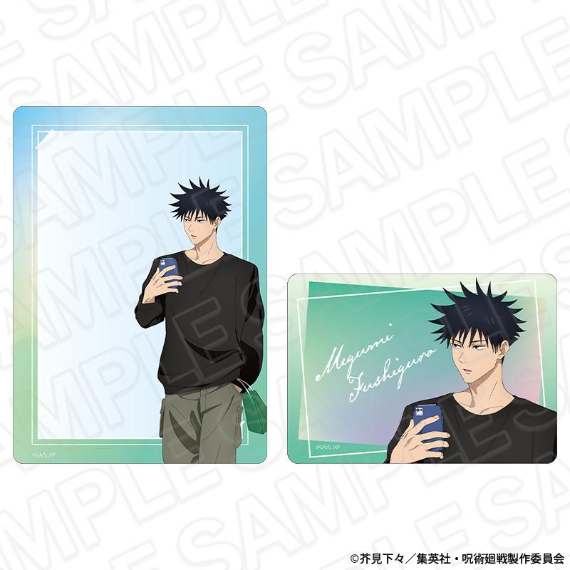 咒術回戰(咒術回戰) 5週年 伏黒恵 shopping ver. 硬質卡套套裝