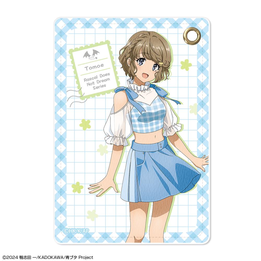 青春ブタ野郎シリーズ(青春豬頭少年系列) 古賀朋繪/夏季格紋ver. 02款 描繪限定 皮革卡包