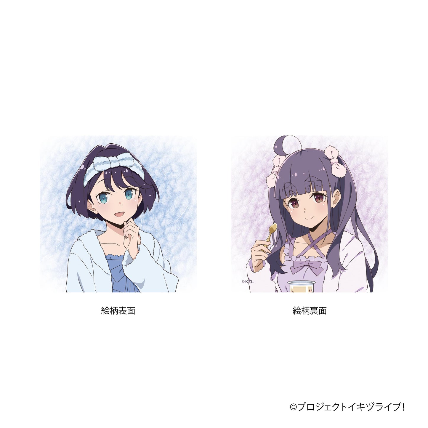 イキヅライブ! LOVELIVE! BLUEBIRD 迷你抱枕/麻布麻衣・調布のりこ