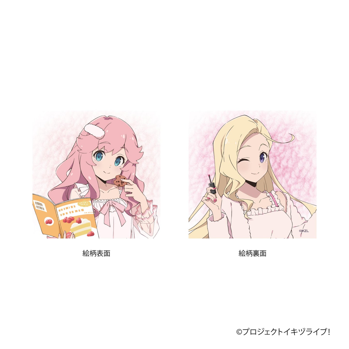 イキヅライブ! LOVELIVE! BLUEBIRD 迷你抱枕 金澤奇跡・此花輝夜
