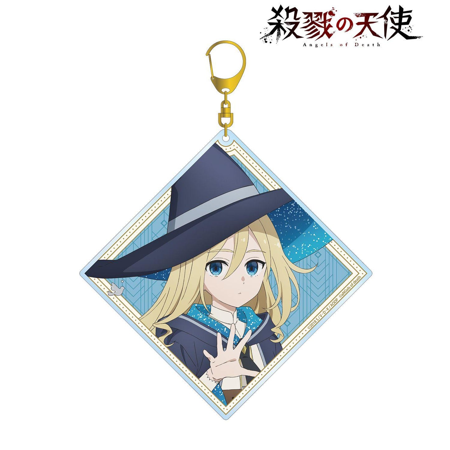 殺戮の天使(殺戮天使) 描き下ろし レイチェル 魔法使いver. BIG亞克力鑰匙扣