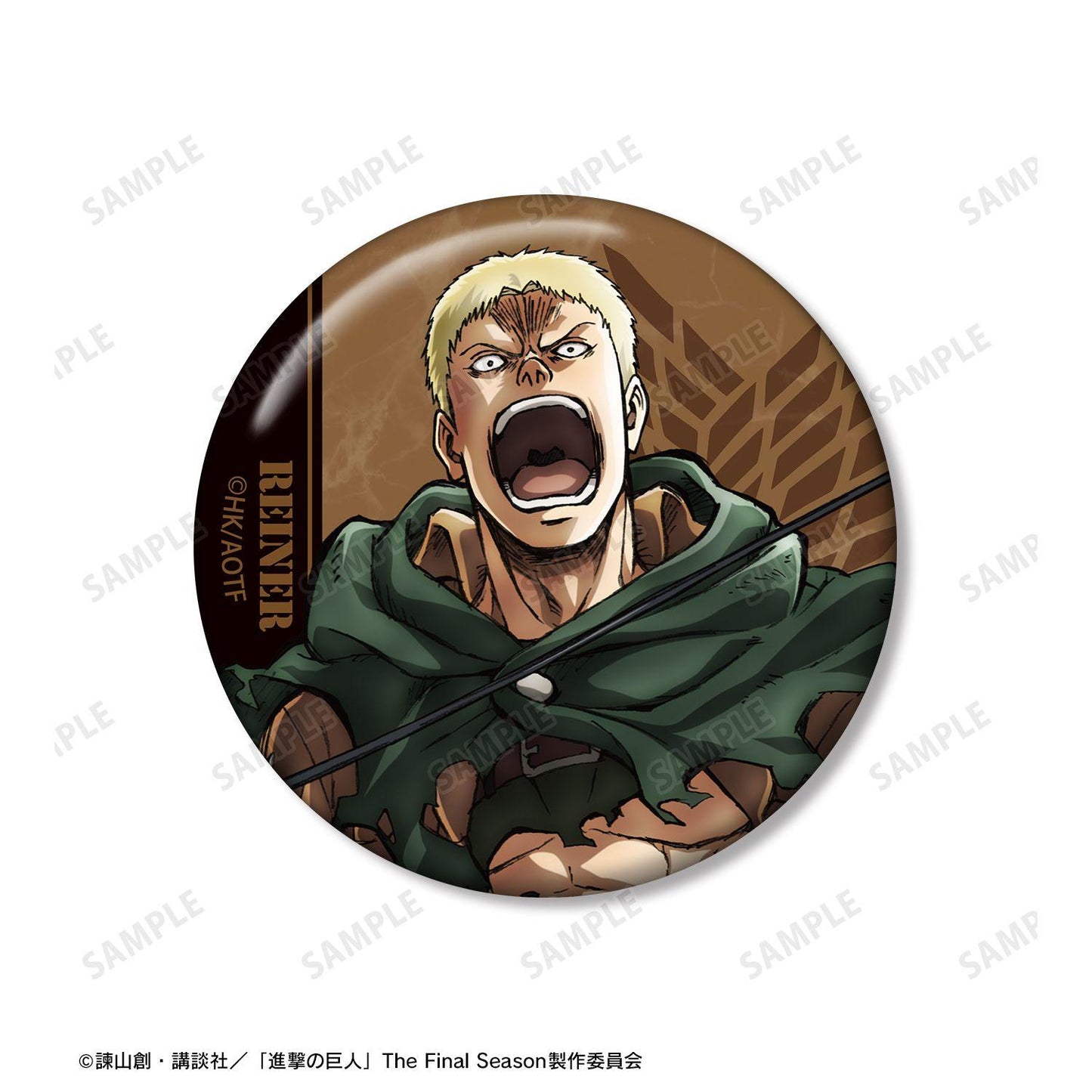進擊的巨人 ライナー 徽章2件套