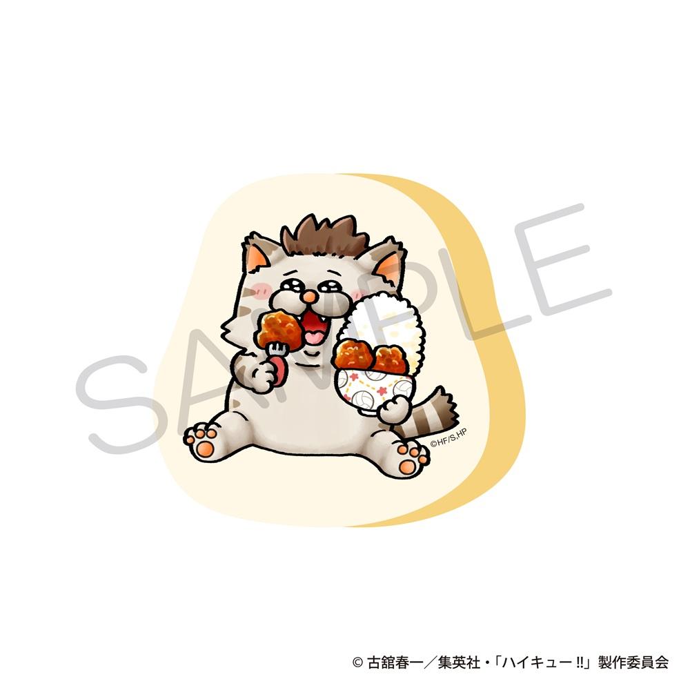 排球少年(排球少年!!) 大好物ver. 犬岡走 異形抱枕