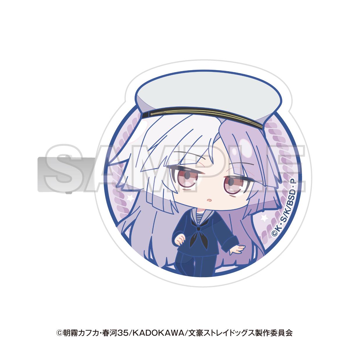 文豪野犬(文豪野犬) 橫濱迴游 前髮夾 シグマ