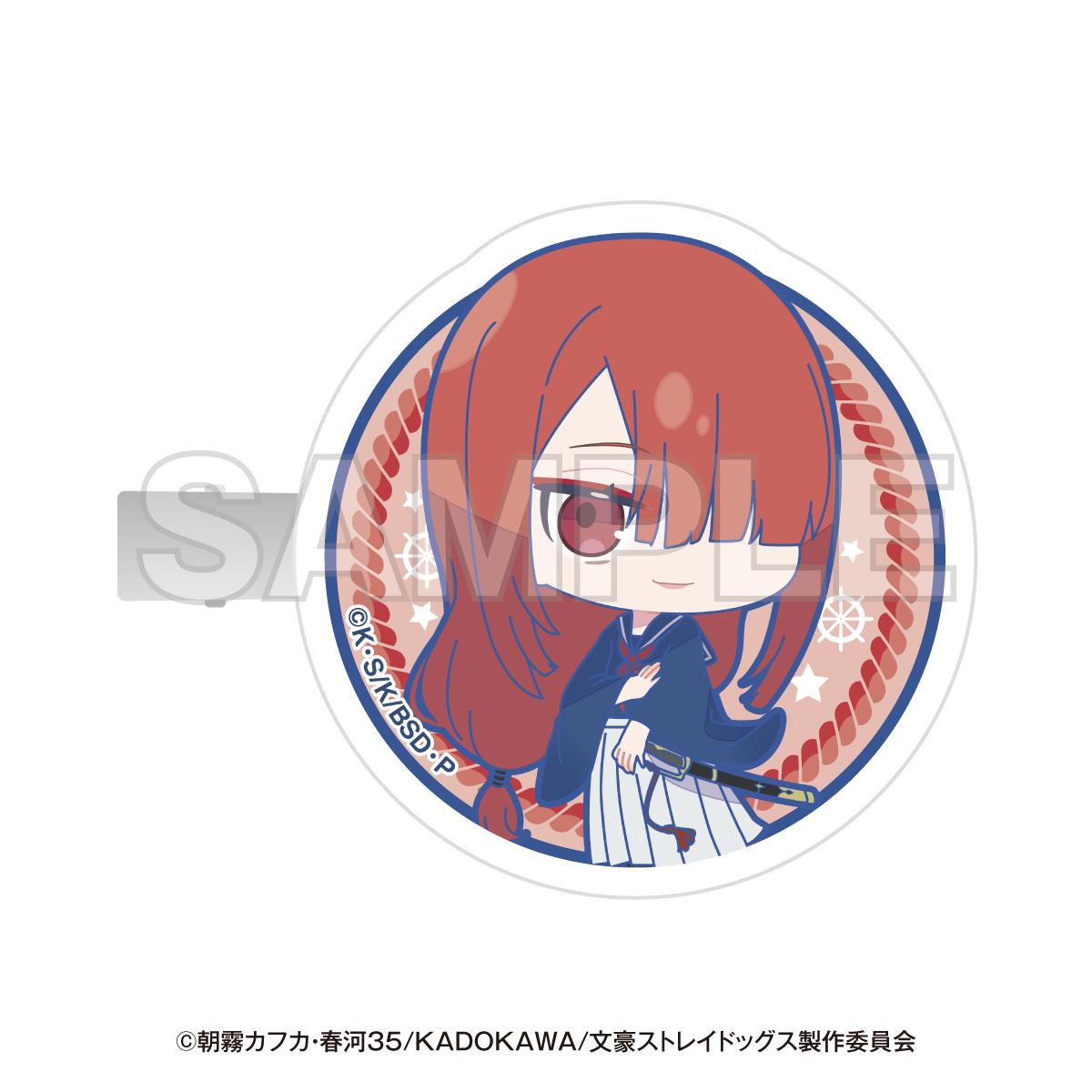 文豪野犬(文豪野犬) 橫濱迴游 前髮夾 尾崎紅葉