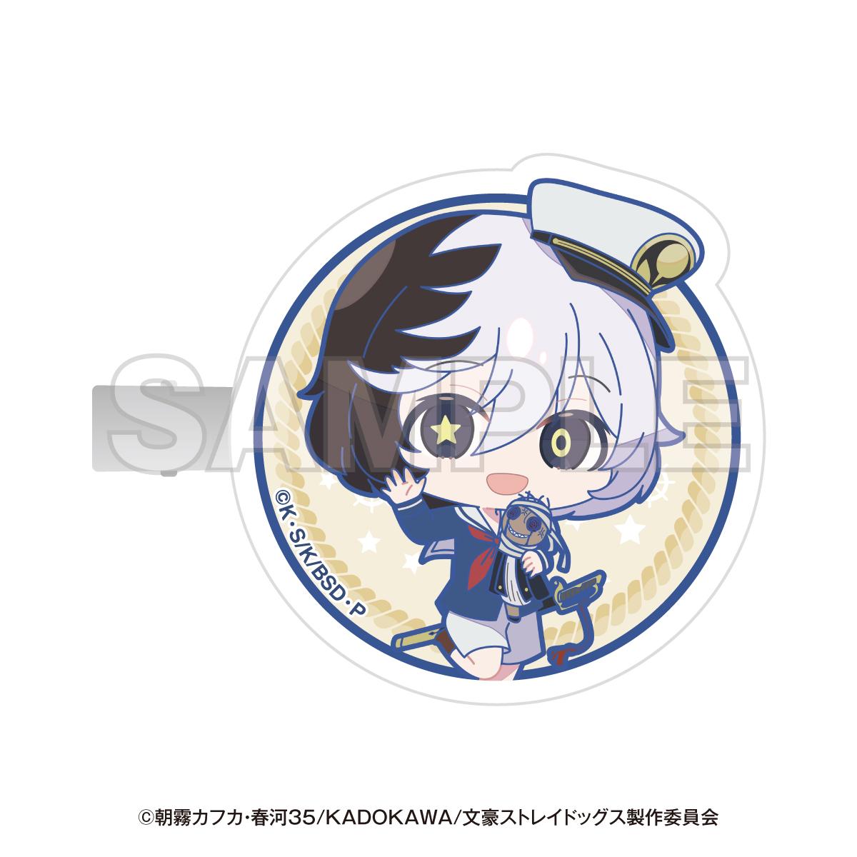 文豪ストレイドッグス(文豪野犬) 橫濱巡遊系列 夢野久作 前髮夾