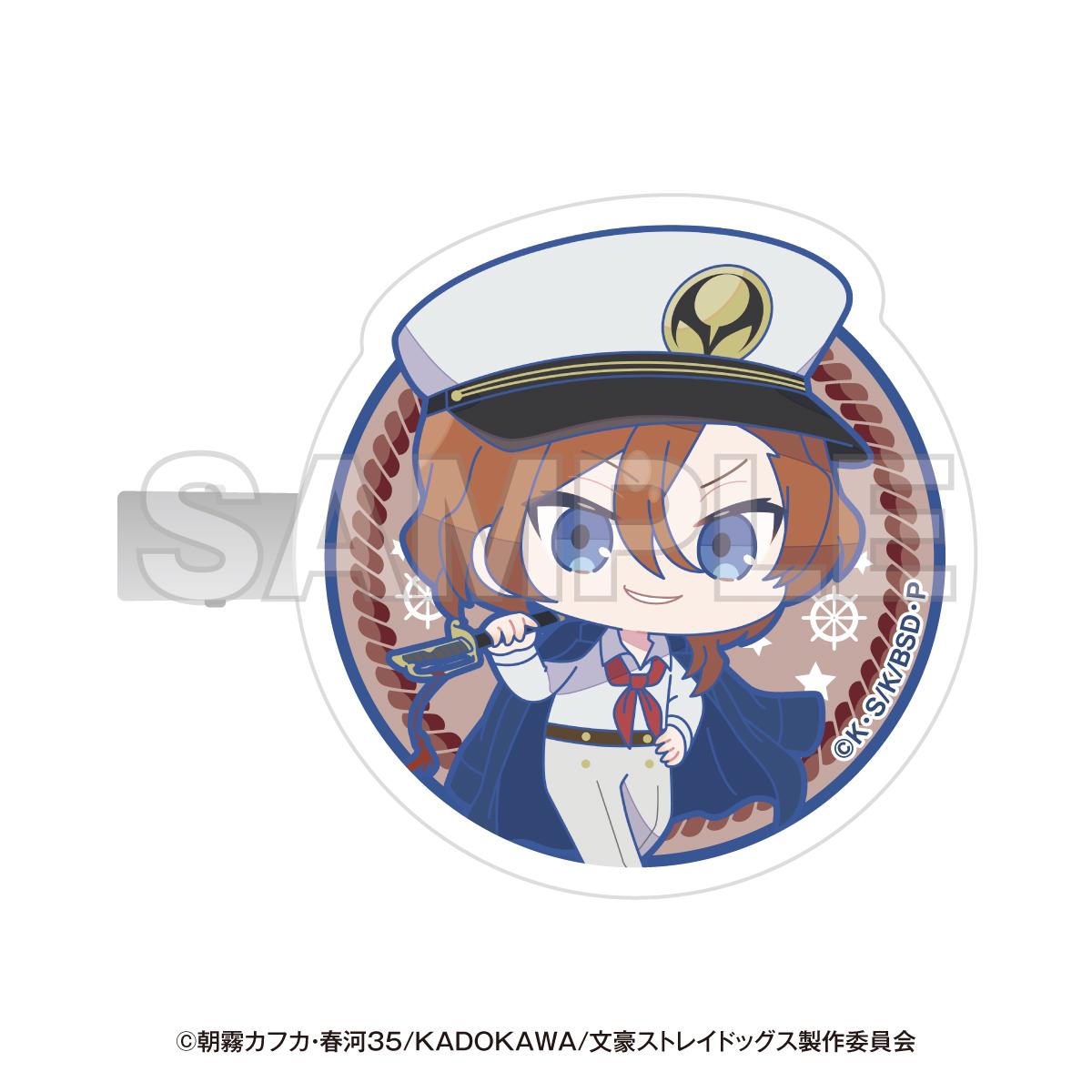 文豪野犬(文豪野犬) 橫濱迴游 中原中也 前髮夾
