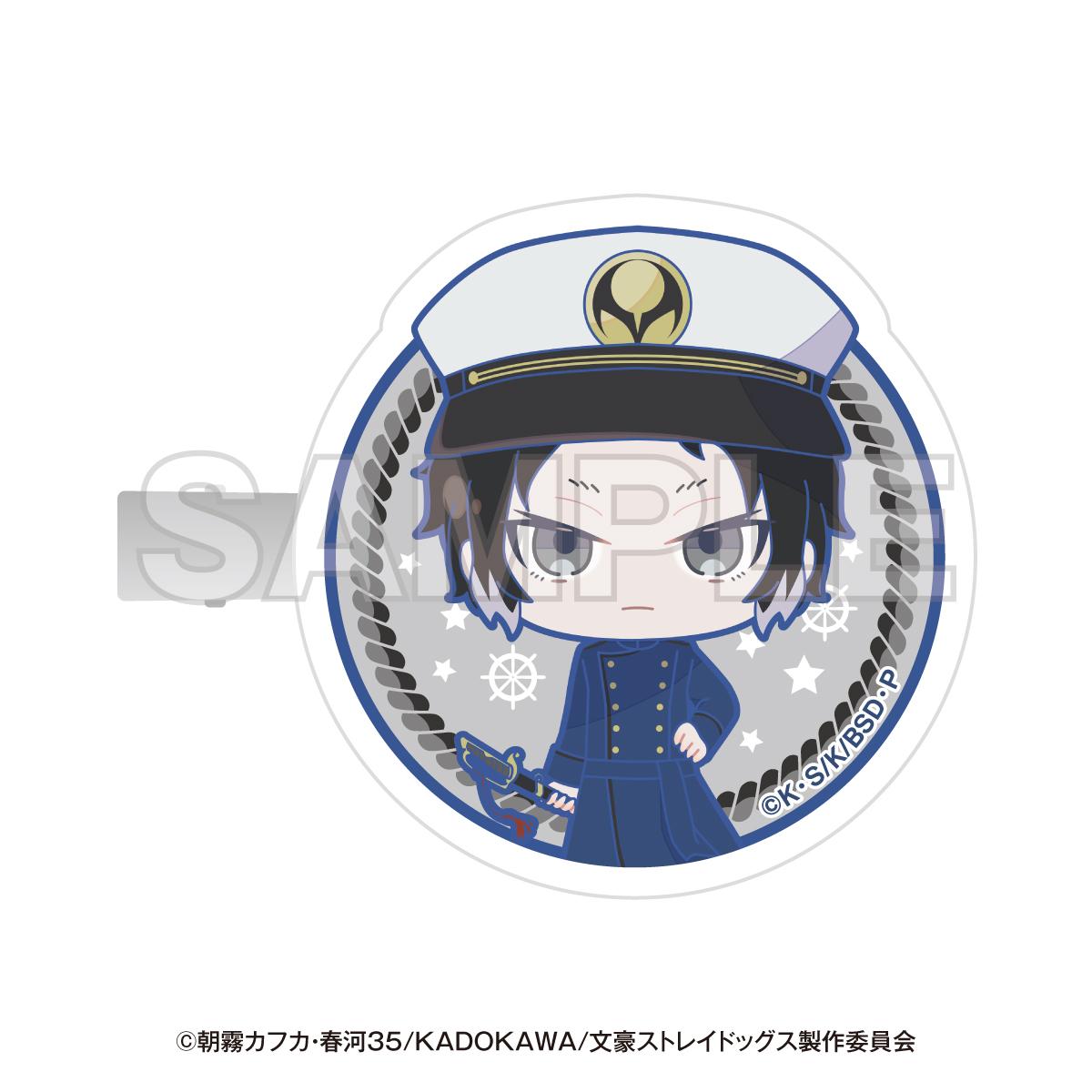 文豪野犬(文豪野犬) 橫濱迴游系列 芥川龍之介 前髮夾