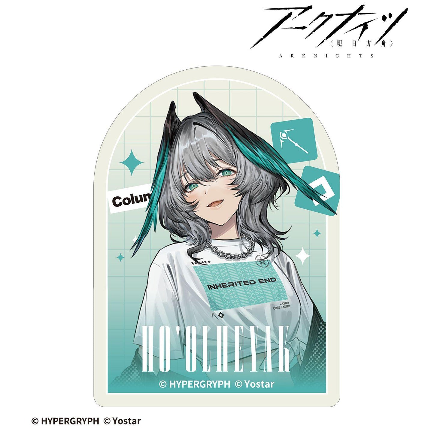 明日方舟 ホルハイヤ ショッピングver. 迷你異形貼紙