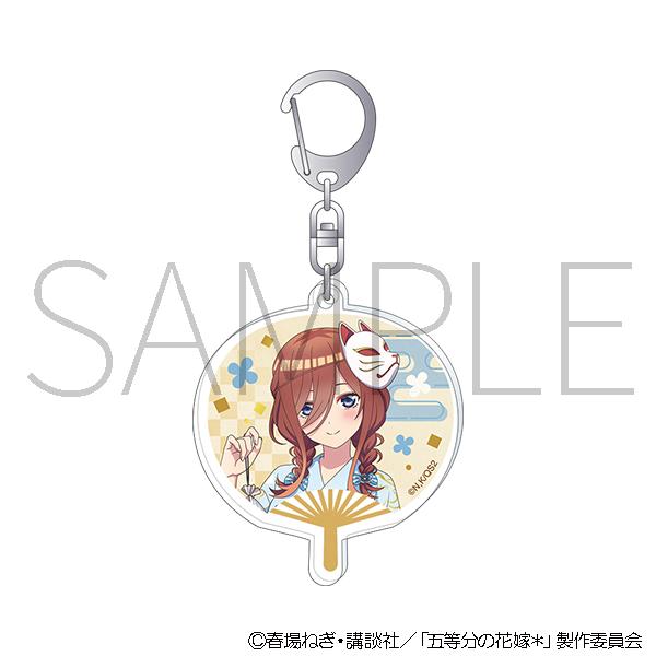 五等分の花嫁(五等分的新娘) 中野三玖 亞克力鑰匙扣