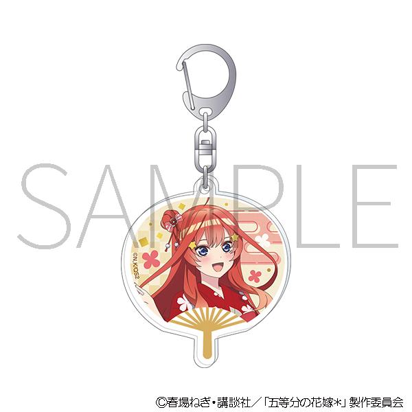 五等分的新娘(五等分的新娘) 中野五月 亞克力鑰匙扣