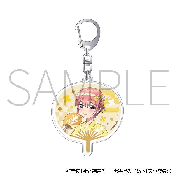 五等分の花嫁(五等分的新娘) 中野一花 亞克力鑰匙扣