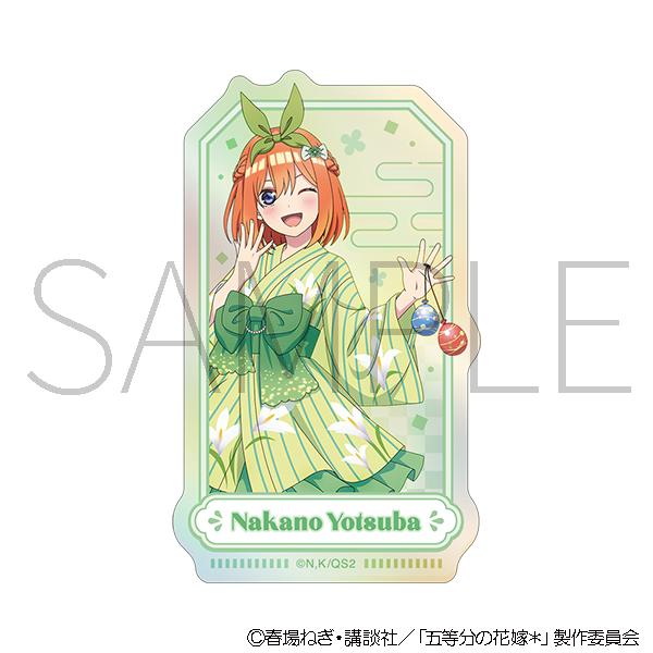 五等分的新娘(五等分的新娘) 中野四葉 異形貼紙