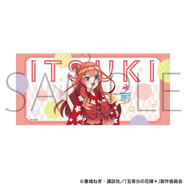五等分の花嫁(五等分的新娘) 中野五月 大浴巾