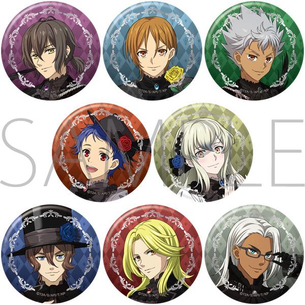 プリズムキング(稜鏡之王) 燙金徽章收藏 【BOX/8個入】