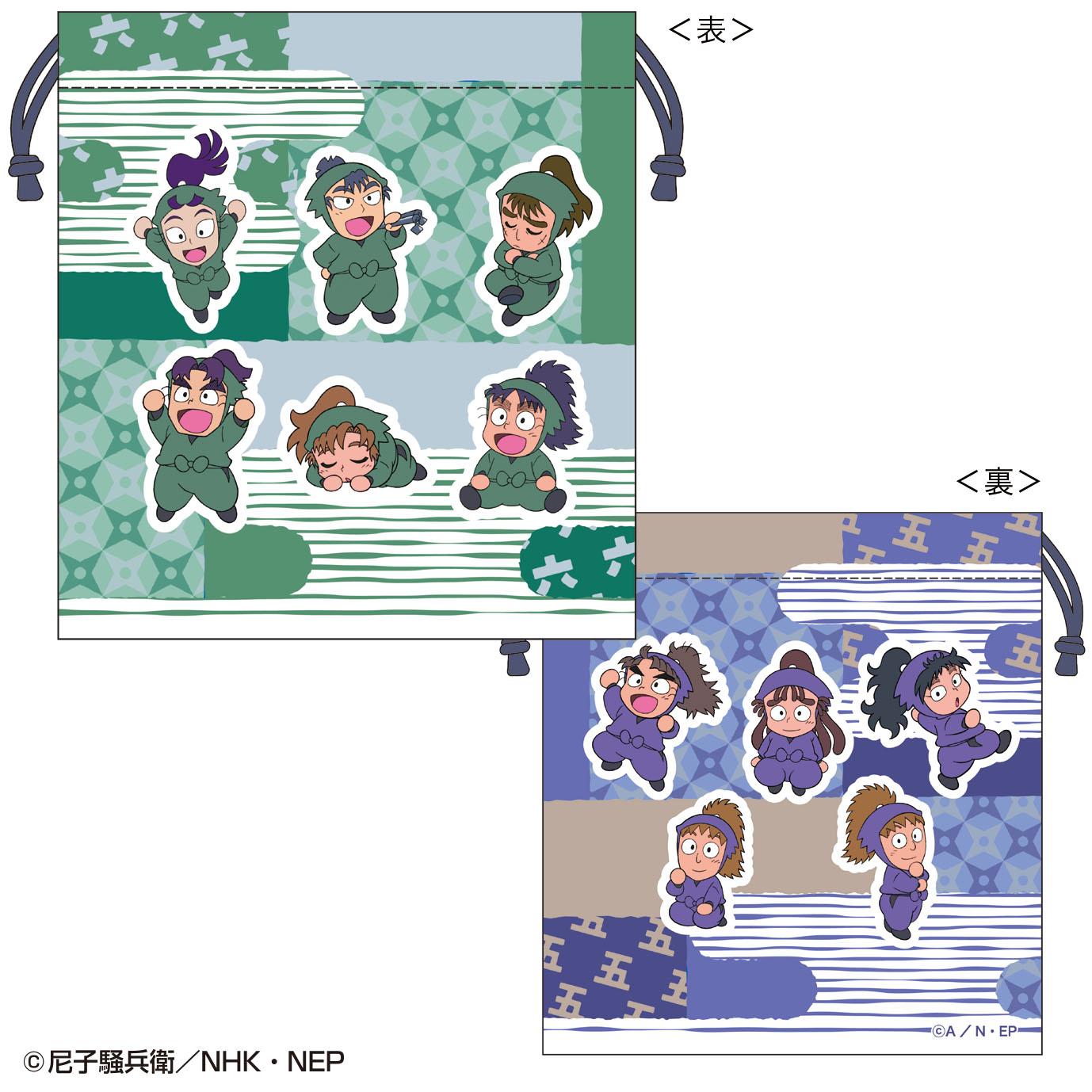 忍者亂太郎(忍者亂太郎) 五年生六年生 束口袋