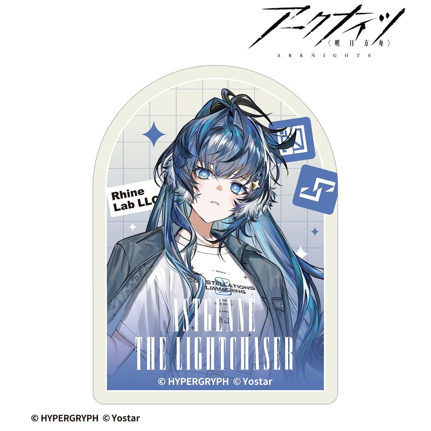 明日方舟 溯光アステジーニ 購物ver. 迷你異形貼紙